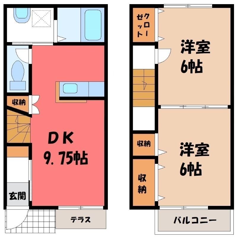 �y�Ԏ�z�@�}�ʂƌ���ɑ��Ⴊ����ꍇ�ɂ͌����D��