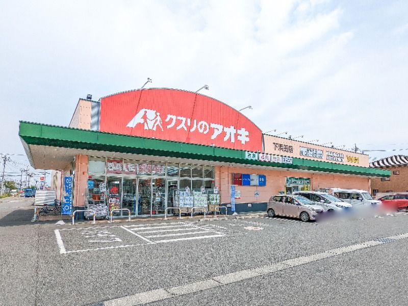 �y���Ӂz�@�N�X���̃A�I�L���l�c�X