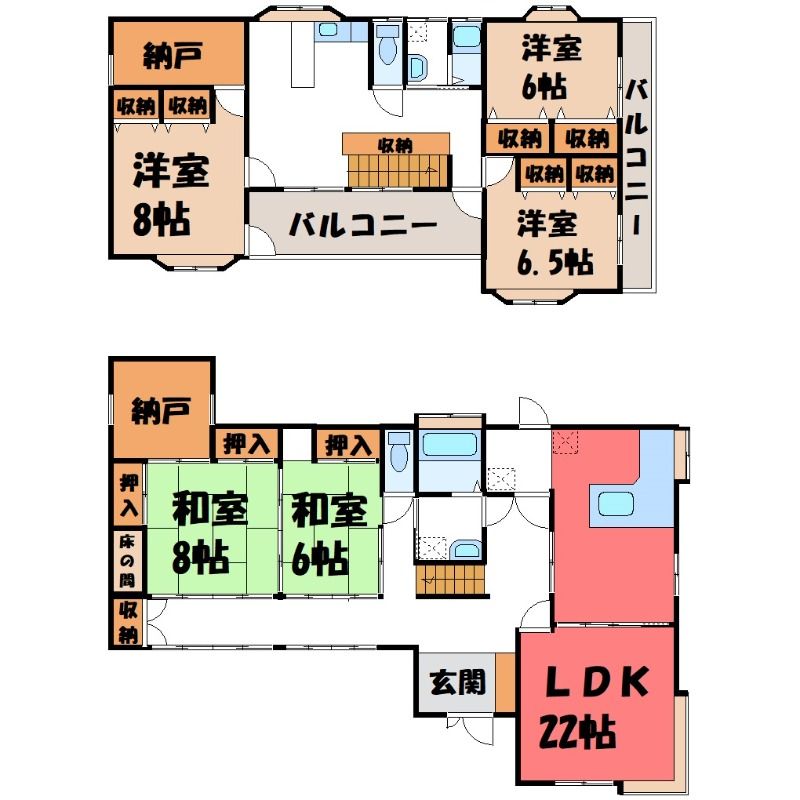 【間取】　図面と現状に相違がある場合には現状を優先