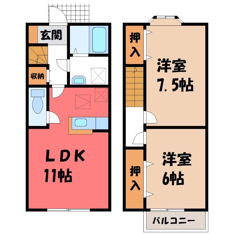 【間取】　図面と現状に相違がある場合には現状を優先