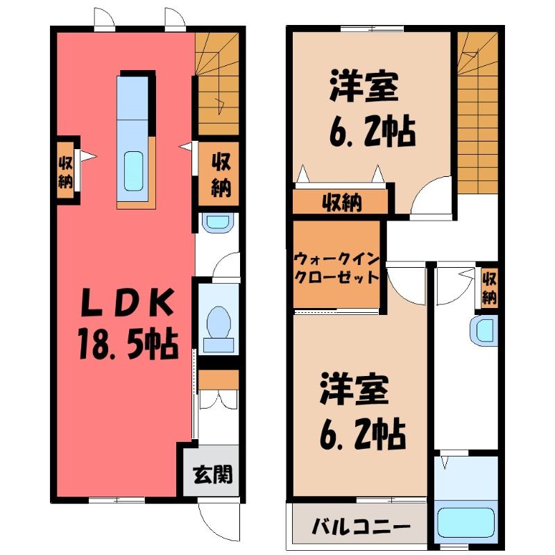 【間取】　図面と現状に相違がある場合には現状を優先