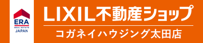 コガネイハウジング株式会社太田店