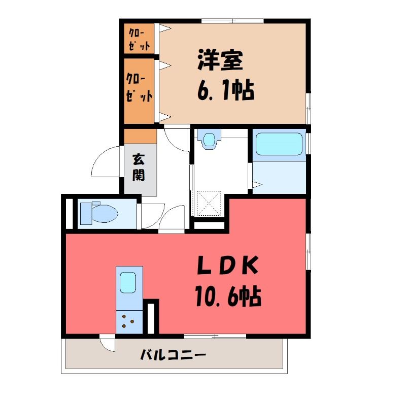 写真と現況に相違がある場合は現況優先